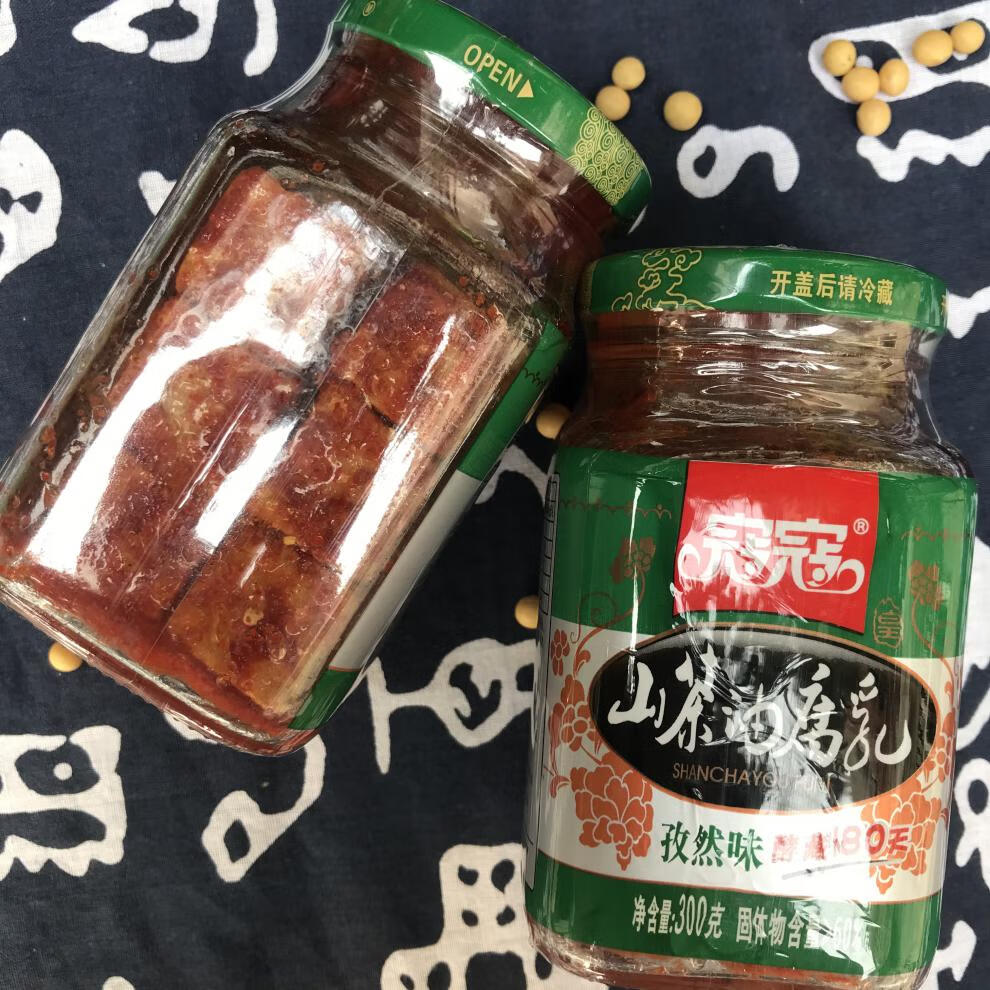 江西吉安特产蔻蔻山茶油豆腐乳3瓶x300克香辣麻辣孜然味腐乳组合 味