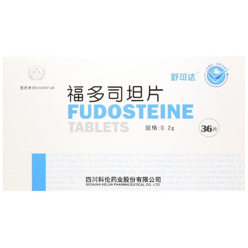 舒可达福多司坦片02g36片盒rx3盒装