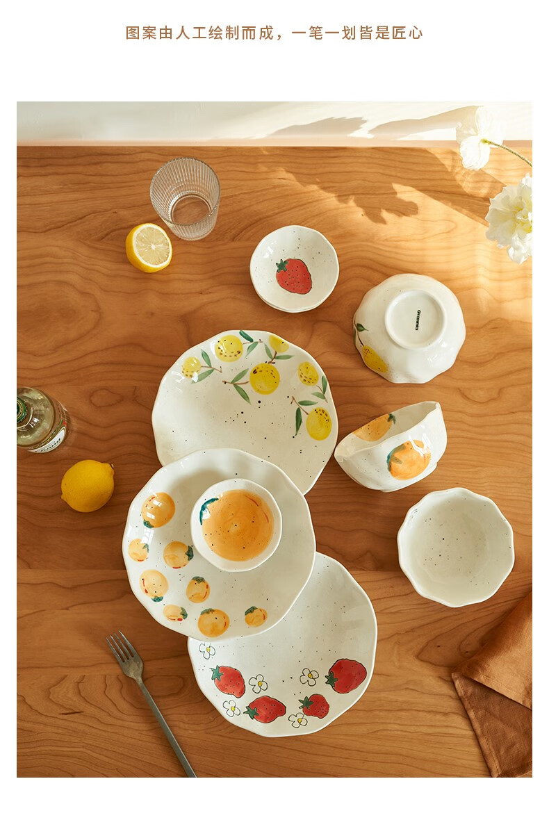 钢盾 肆月米饭碗高颜值个人专用小碗家用陶瓷单个精致好看的碗吃饭