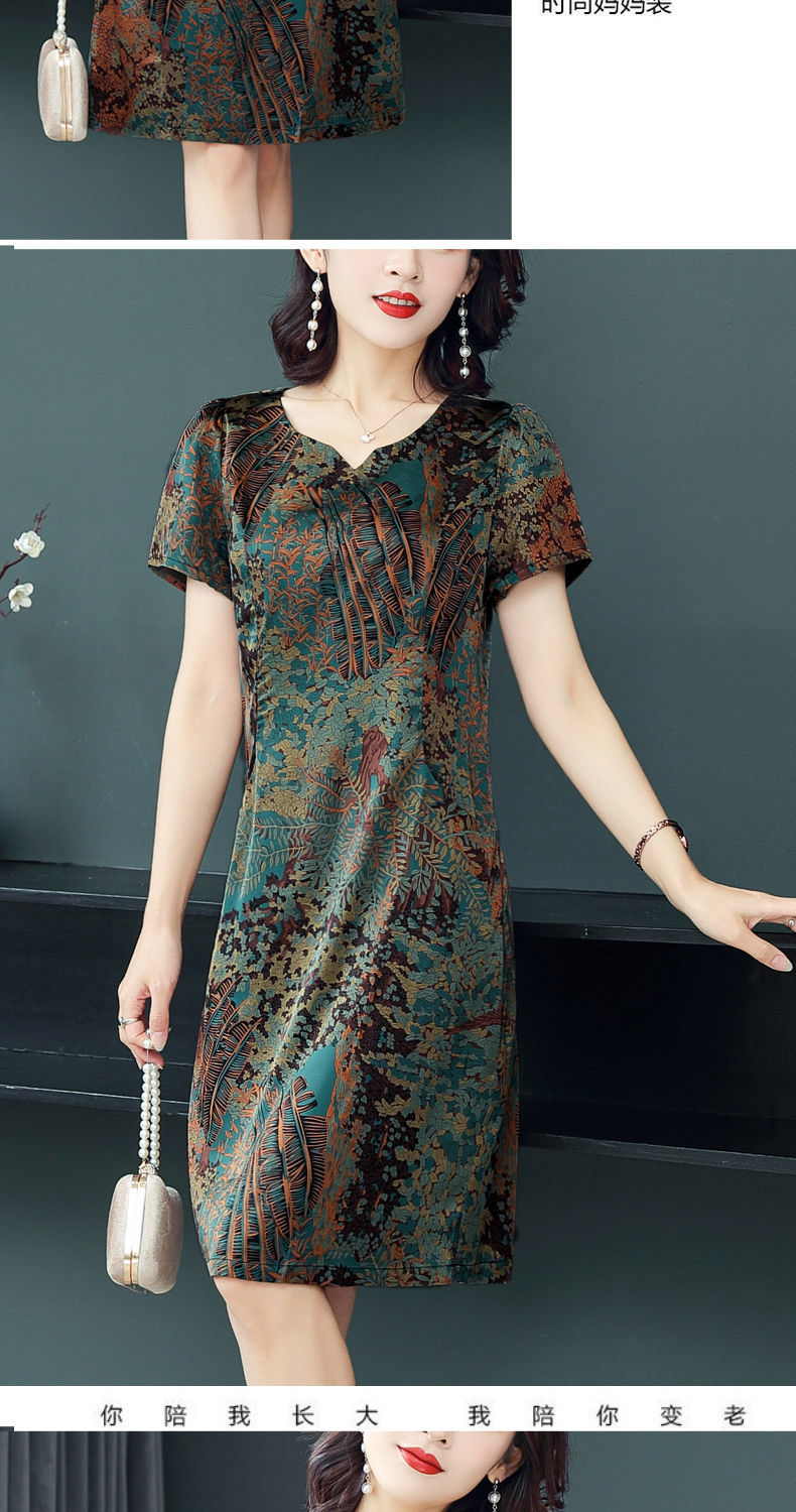 妈妈裙子夏装 50岁大码香云纱连衣裙女士中老年妈妈夏装新款高端气质