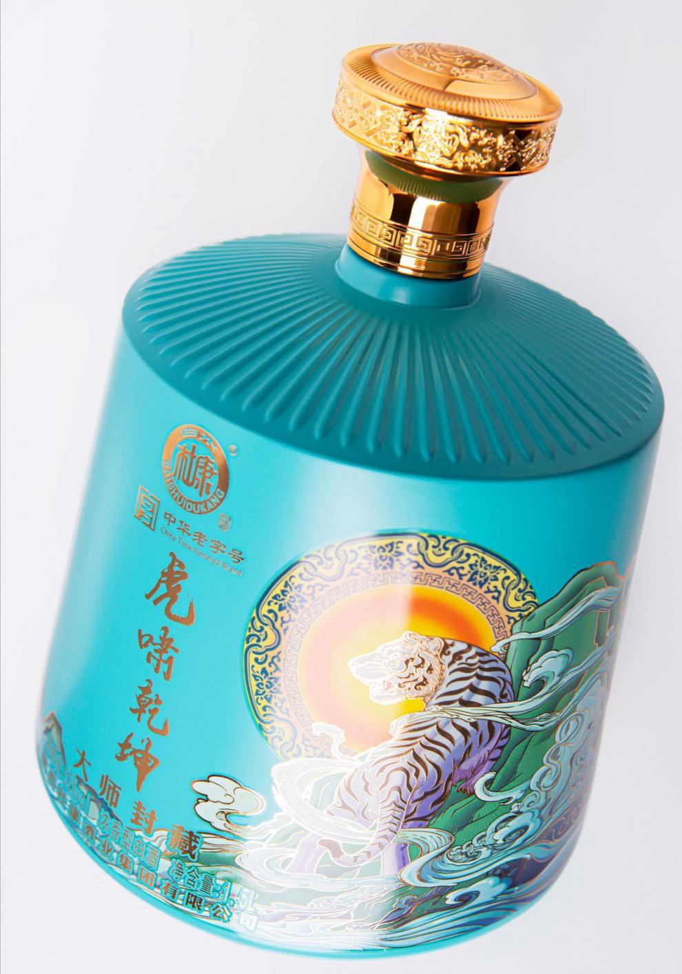 白水杜康论江山如画52度浓香型白酒整箱送礼龙争虎斗纯粮食酒龙腾四海