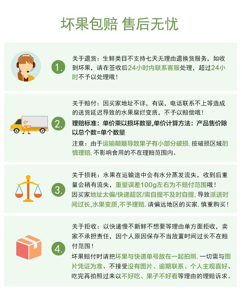 54175-广西小米蕉新鲜当季水果自然熟芭蕉水果 带箱10斤甄选-详情图