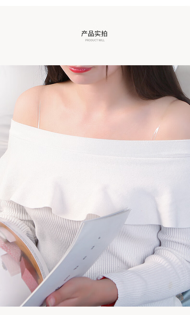 (清仓特卖)浪莎隐形透明肩带女防滑无痕一字领胸罩内衣文胸吊带夏季