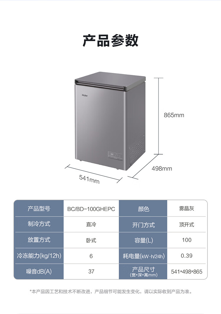 15ca035ad60d1c29.jpg