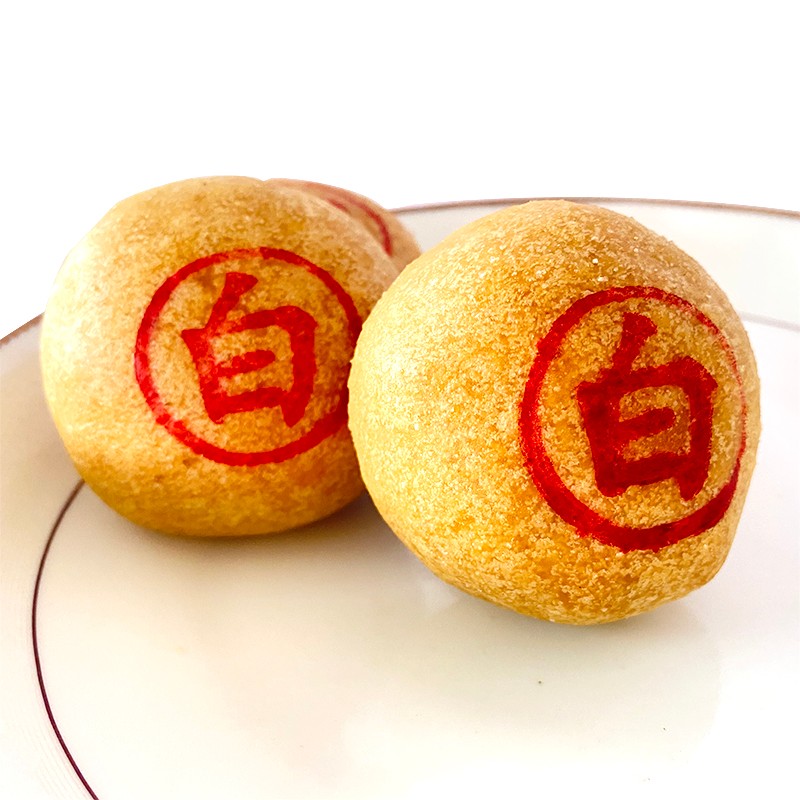 (清真)醇荣居京式自来白月饼360g/盒【图片 价格 品牌 报价】-京东