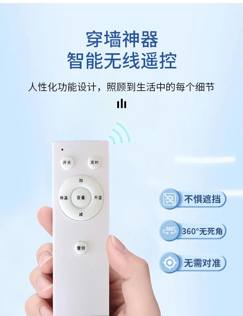 伊露亚迪水暖炕水暖炕家用水循环农村电热板套智能可调温加热器双控