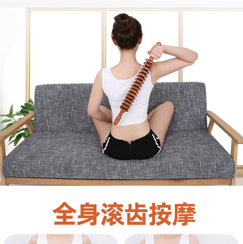 经络瑜伽按摩棒木质手动滚轮按摩器颈椎腿部足部足底背部全身通用 红9