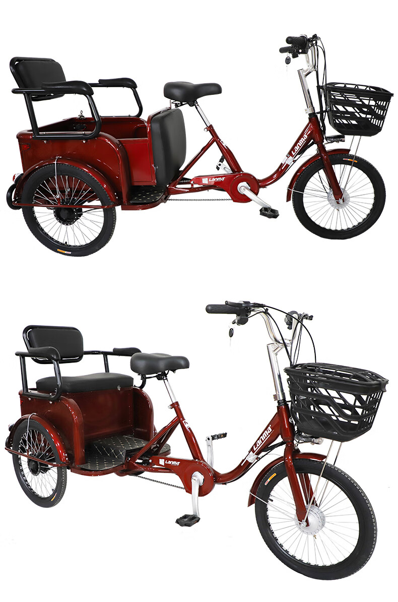 蓝马老人电动三轮车人力助力脚踏三轮车差速器轻便安全送父母健康红色