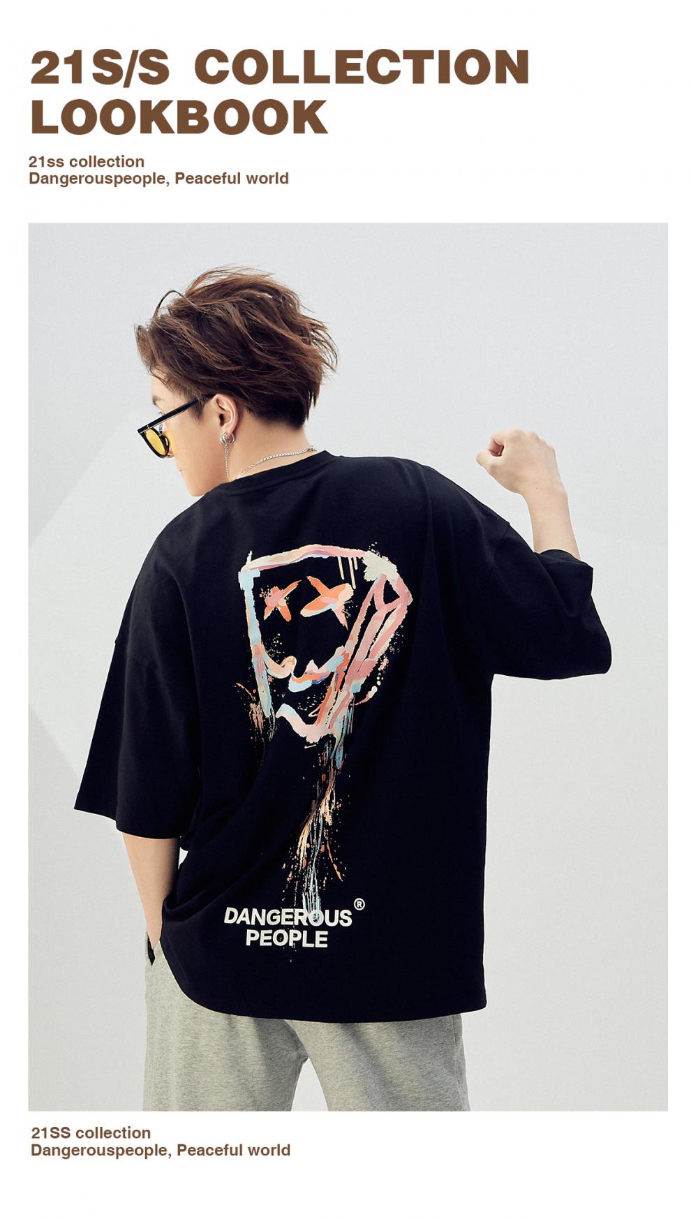 dangerouspeople薛之谦dsp泼墨纸袋人短袖t恤男宽松潮流半袖体恤红色m