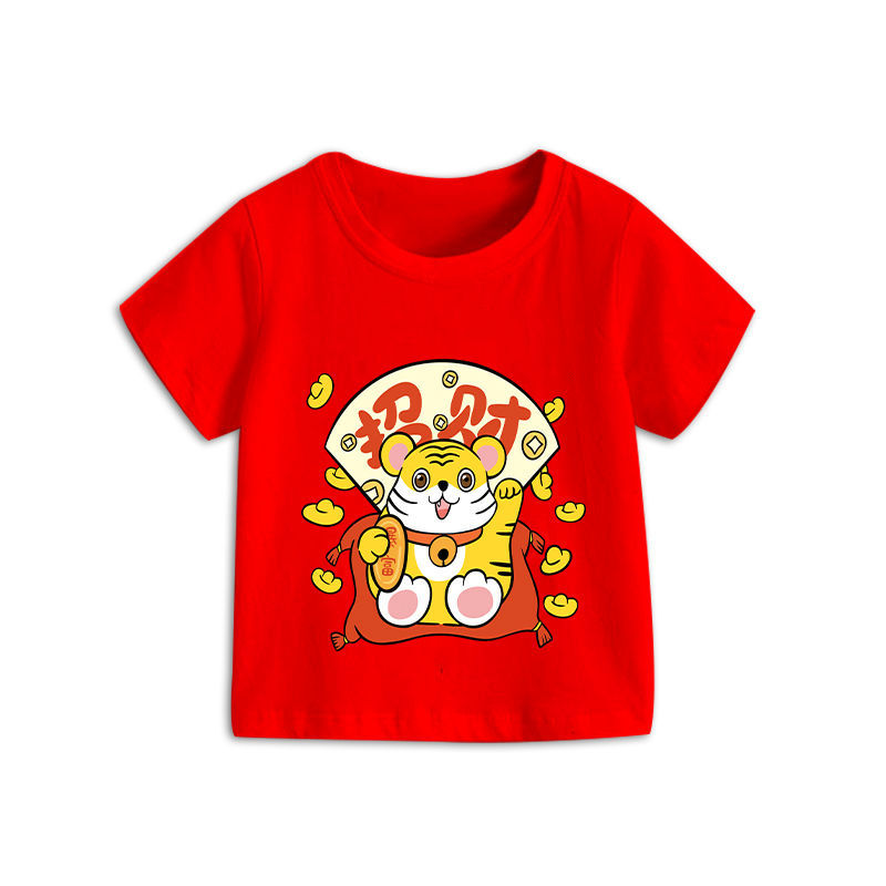 纯棉新年过年衣服女童男童短袖恤宝宝卡通可爱中小童装 两件装y 【红