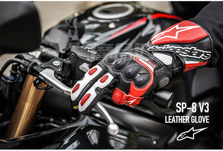 Alpinestars SP-8 V3 A-Star Motorcycle Gloves Racing Road Crash-Resistant Rider Leather Gloves Black White Bright Red XXL 3