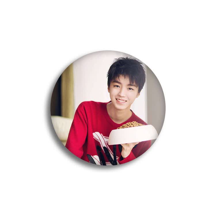 时尚饰品 胸针 屿龙 王俊凯徽章 王俊凯同款应援胸针胸章 tfboys徽章