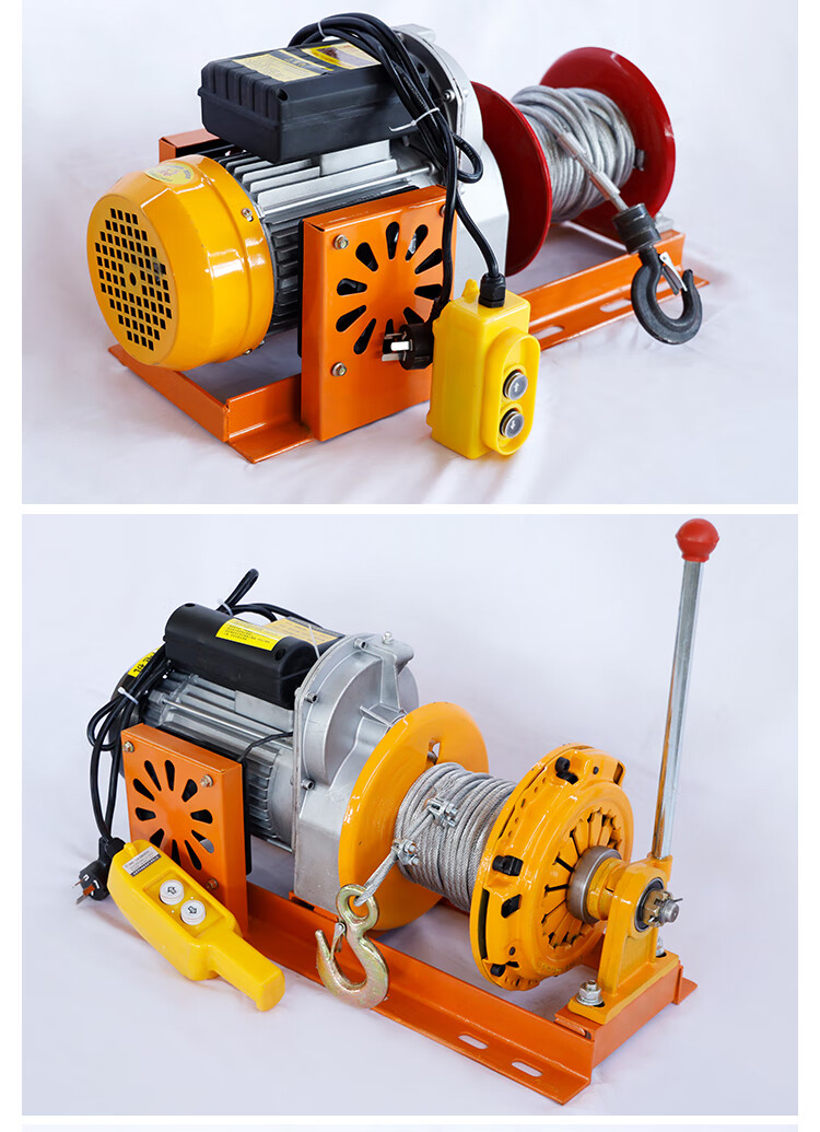 家用电动葫芦220v提升机一吨380v卷扬机提升绞盘建筑装修起重机 5代