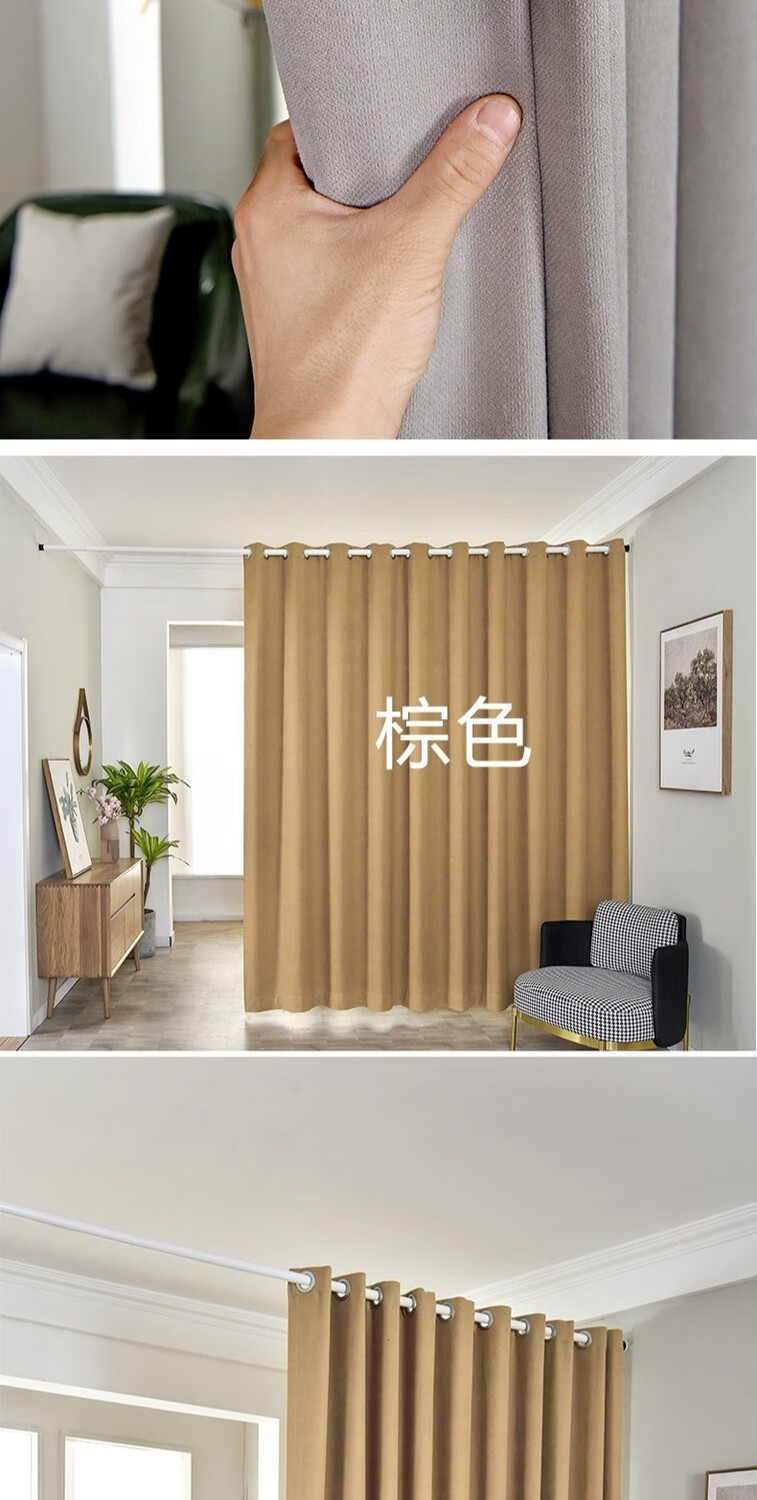 门帘隔断帘挡风免打孔家用遮挡帘子客厅窗帘房间空调卧室布艺厨房象牙