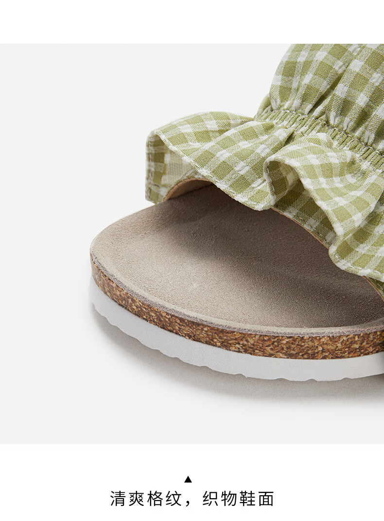 热风软木拖女2021年夏季商场同款新款女士时尚拖鞋外穿格子纹软木拖
