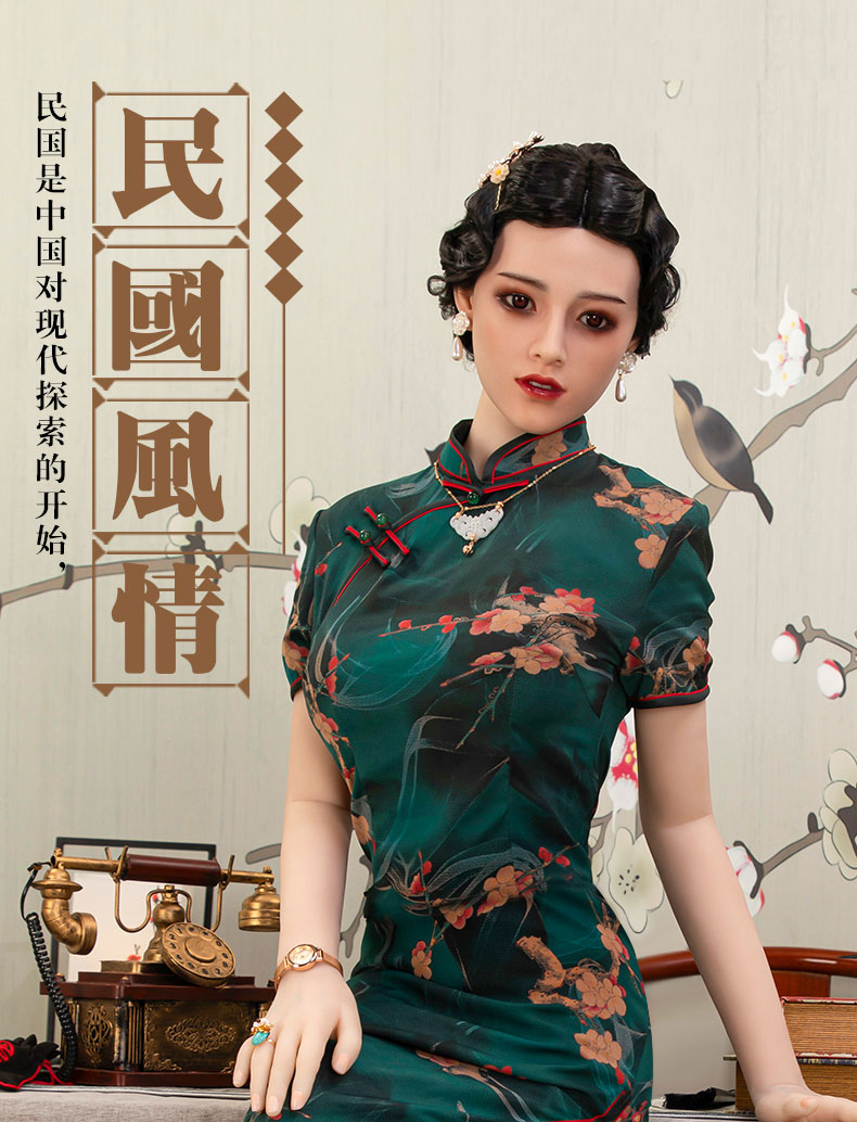 樱逸芙硅胶娃娃真人版实体娃娃仿真免充气娃娃男用自慰器具智能女朋友