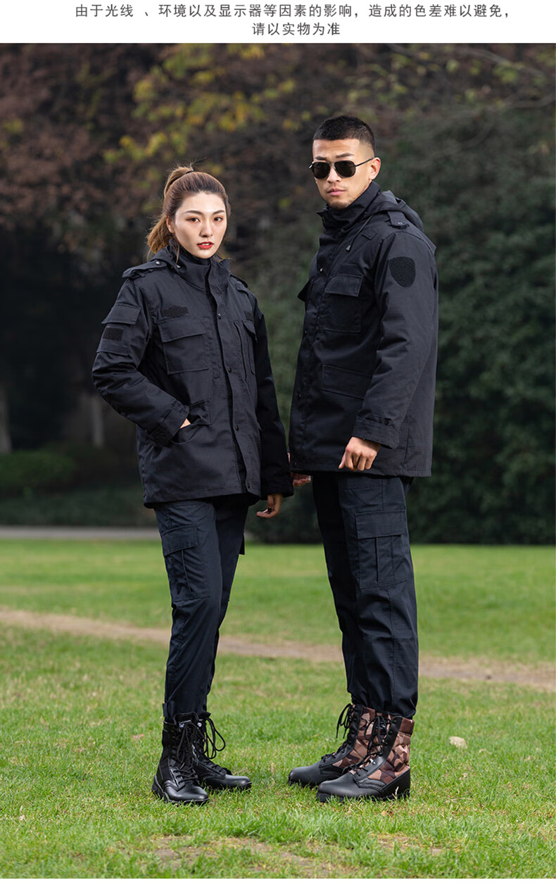 男冬季加厚多功能短款防寒执勤作训棉服黑色工作棉袄行军大衣军棉大衣
