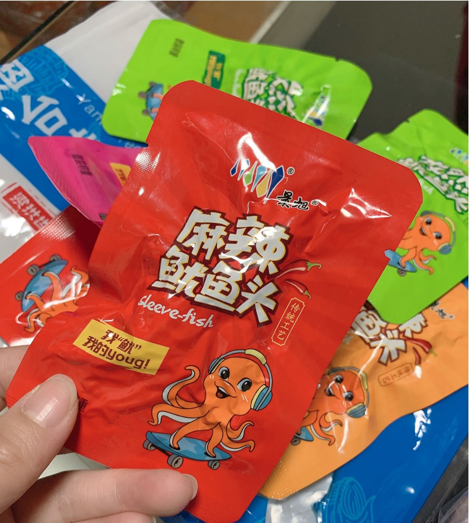 仔山东特产海鲜鱿鱼下酒菜零食小包装 250g孜然鱿鱼头(8-12个)【图片