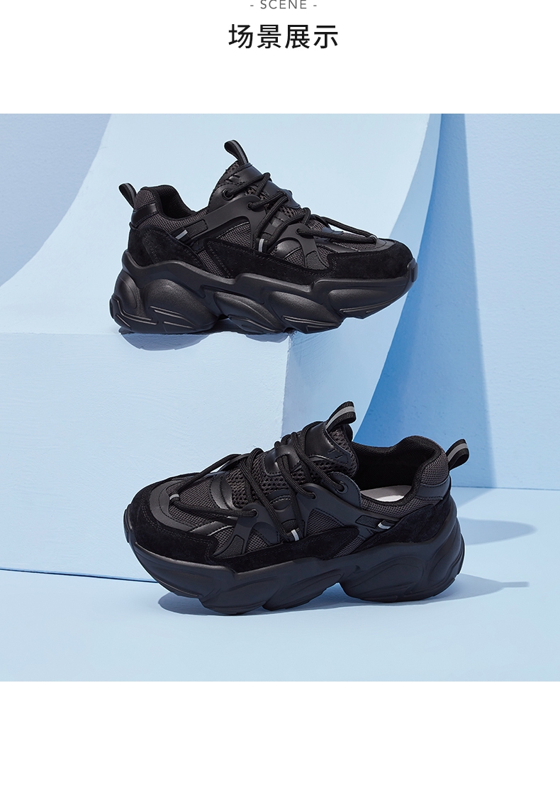 热风老爹鞋女2021年春季新款女士时尚潮流休闲鞋 01黑色 38正码