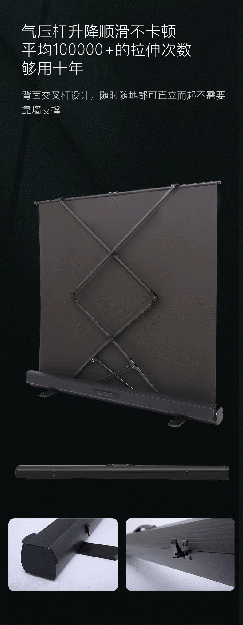 抗光手拉地拉投影幕布免打孔地升支架落地家用便携升降折叠投影仪幕布