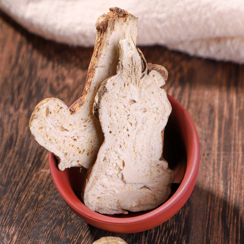 北京同仁堂玉屏风散中药原材料黄芪白术防风泡水泡茶中药材店铺药材