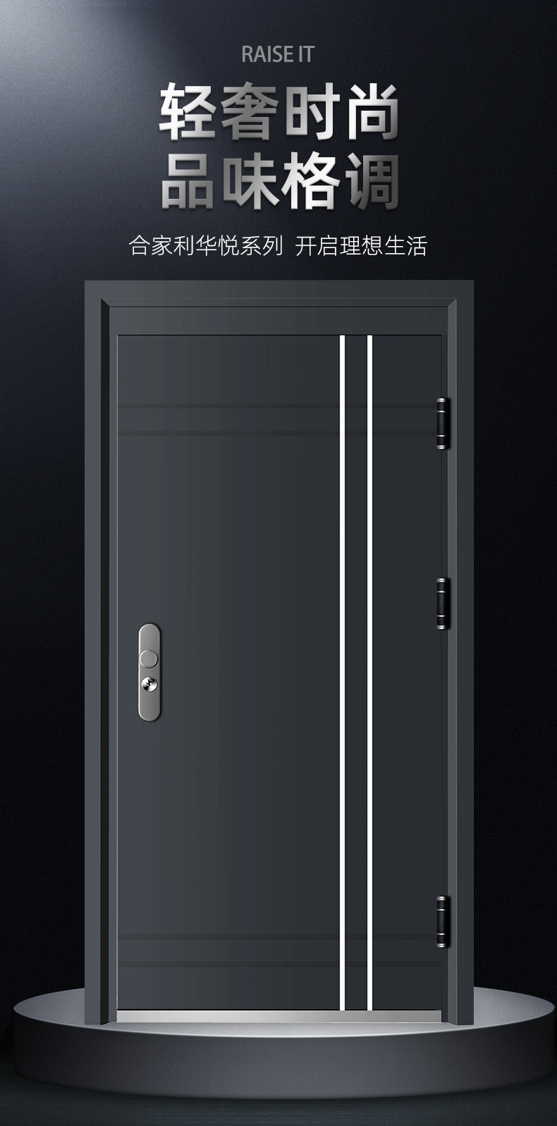 合家利防盗门入户门家用定制子母门隔音进户门2050960860指纹锁