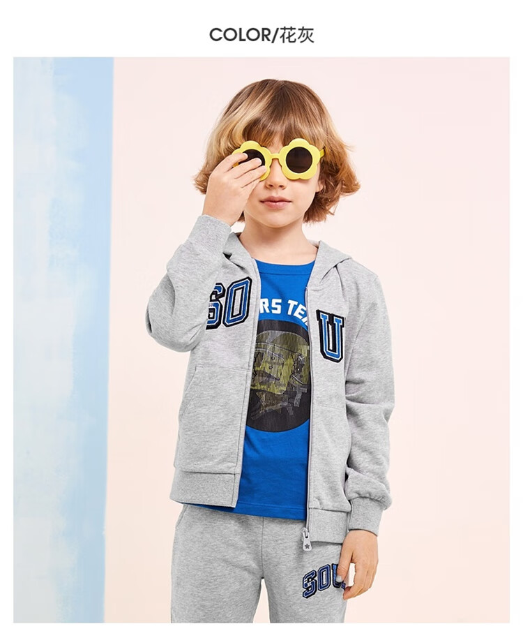 baleno班尼路童装休闲春秋冬男童外套连帽女红色弹力运动休闲儿童中大