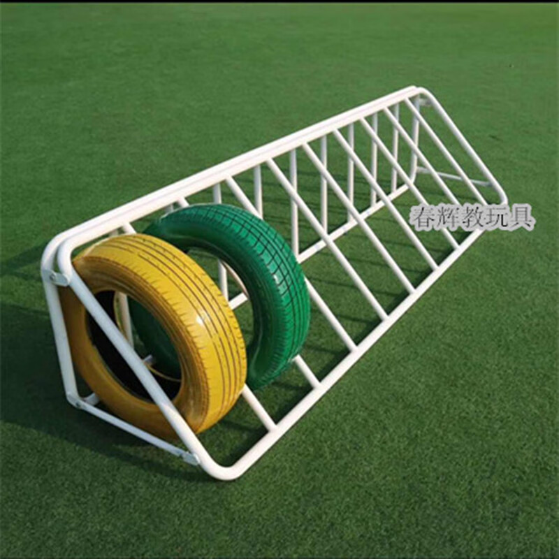 北巧幼儿园不锈钢轮胎架儿童彩色轮胎收纳架摆放架子感统玩具教育器材