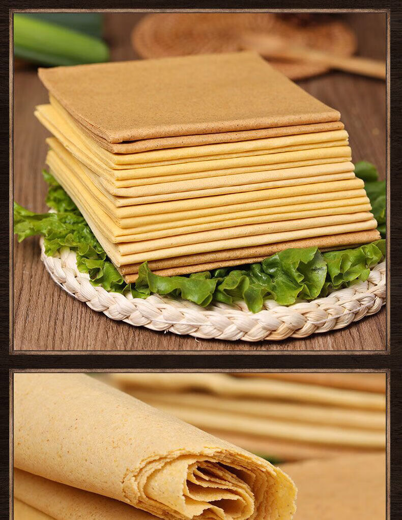 山东煎饼杂粮玉米小米大软煎饼卷正宗泰安高粱粗粮山东特产 玉米煎饼