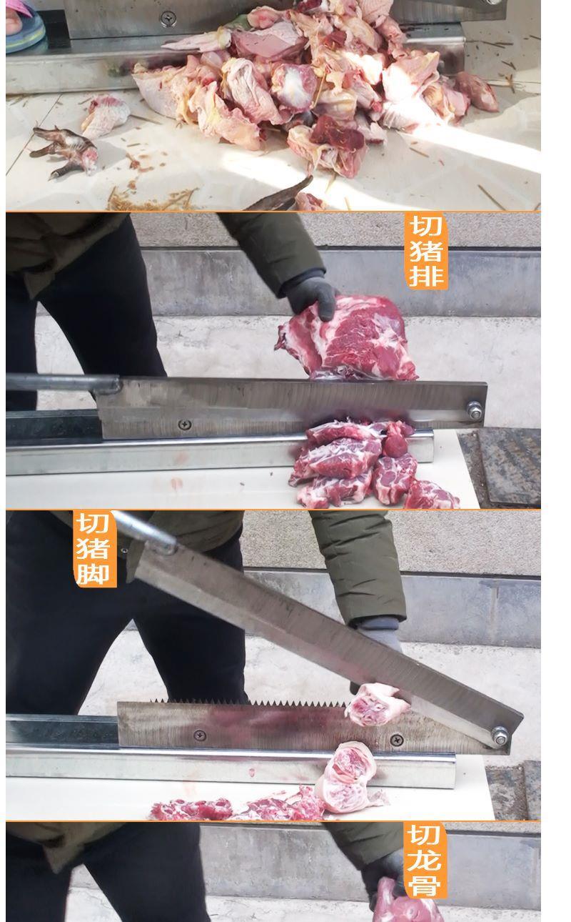 切猪脚铡刀排骨锰钢商用切骨头机家用小闸草刀铡粉丝药材剁冻鸡刀sn