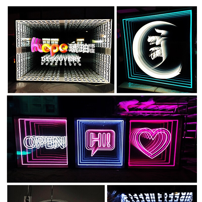 网红酒吧背景霓虹灯 千层深渊镜霓虹灯发光字网红酒吧玻璃灯箱背景墙