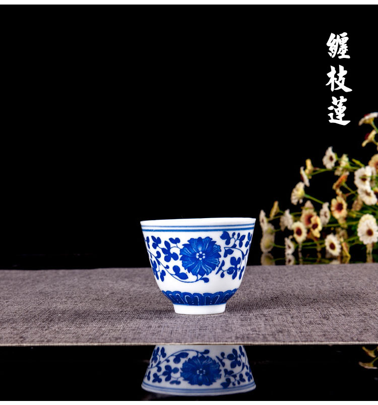青花瓷酒杯景德镇小青花酒杯青花瓷小号白酒杯老式怀旧小酒杯家用陶瓷
