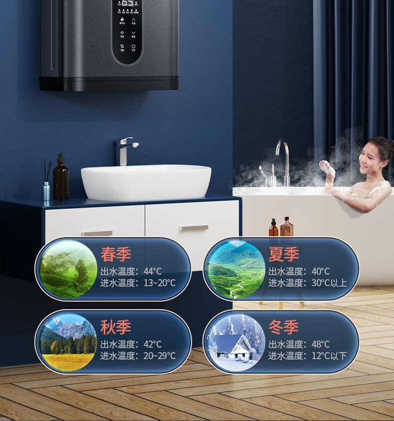 史密斯燃气热水器家用天然气煤气液化气强排式平衡式零冷水 13 升全屋