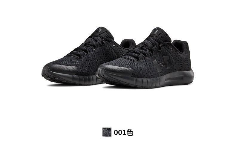 女子跑步鞋_UNDER ARMOUR 安德玛 Micro G Pursuit BP 女子跑鞋 3021969