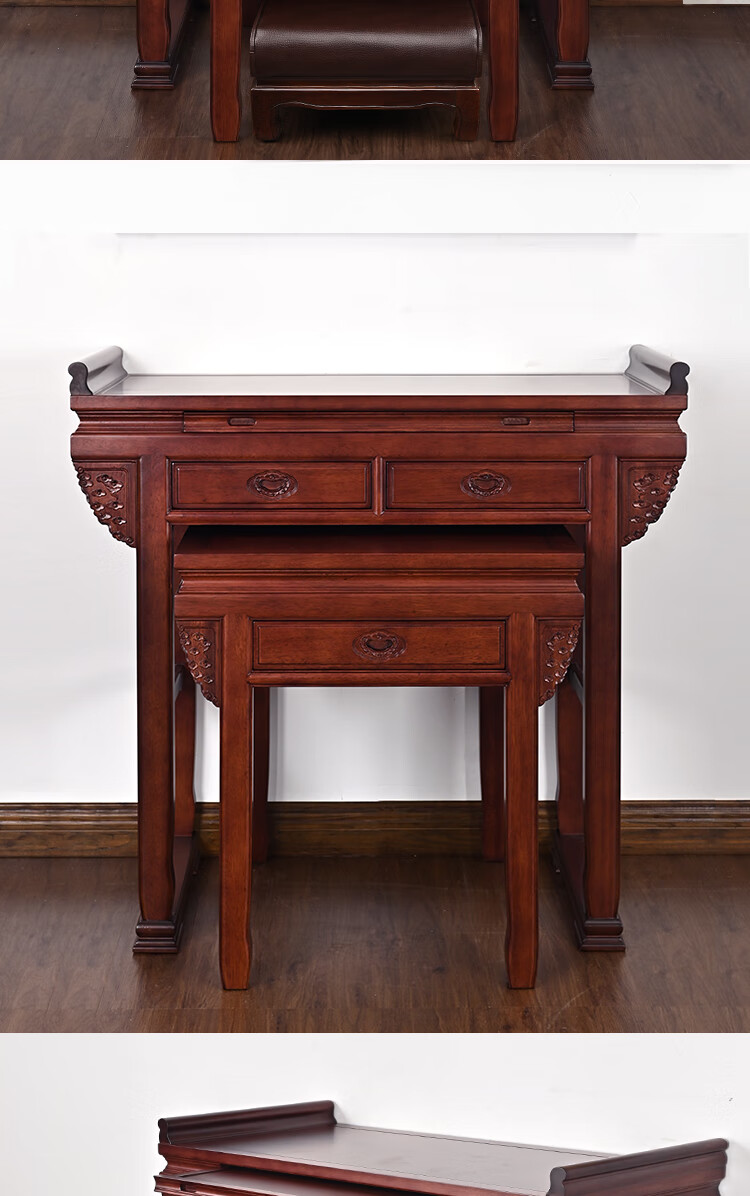 崎杳京选优品新中式简约案桌供桌家用中堂供奉桌供佛桌现代实木香案佛