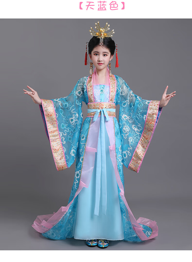 儿童古代皇后衣服古装女汉服皇后服童贵妃拖尾古风cos舞蹈演出服公主