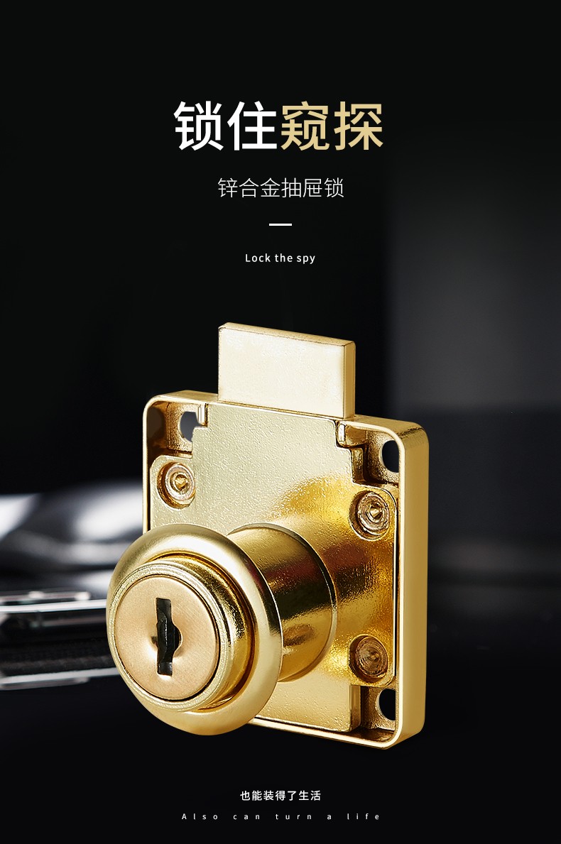 卡贝(cobbe)办公桌抽屉锁指纹智能蓝牙柜子锁 家用柜门锁衣柜锁家具床头柜密码锁具文件柜矮柜子锁 【单开款黑色】+ 适装厚度17-22MM