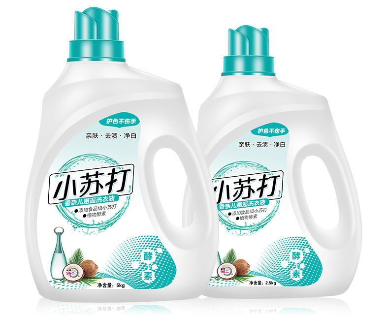 小苏打植物酵素洗衣液 净含量【5斤瓶装】实惠居家【图片 价格 品牌