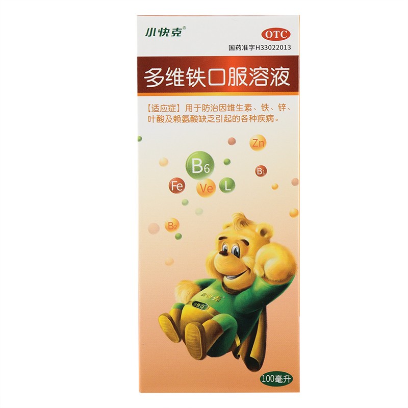 小快克多维铁口服溶液100ml1瓶1盒装