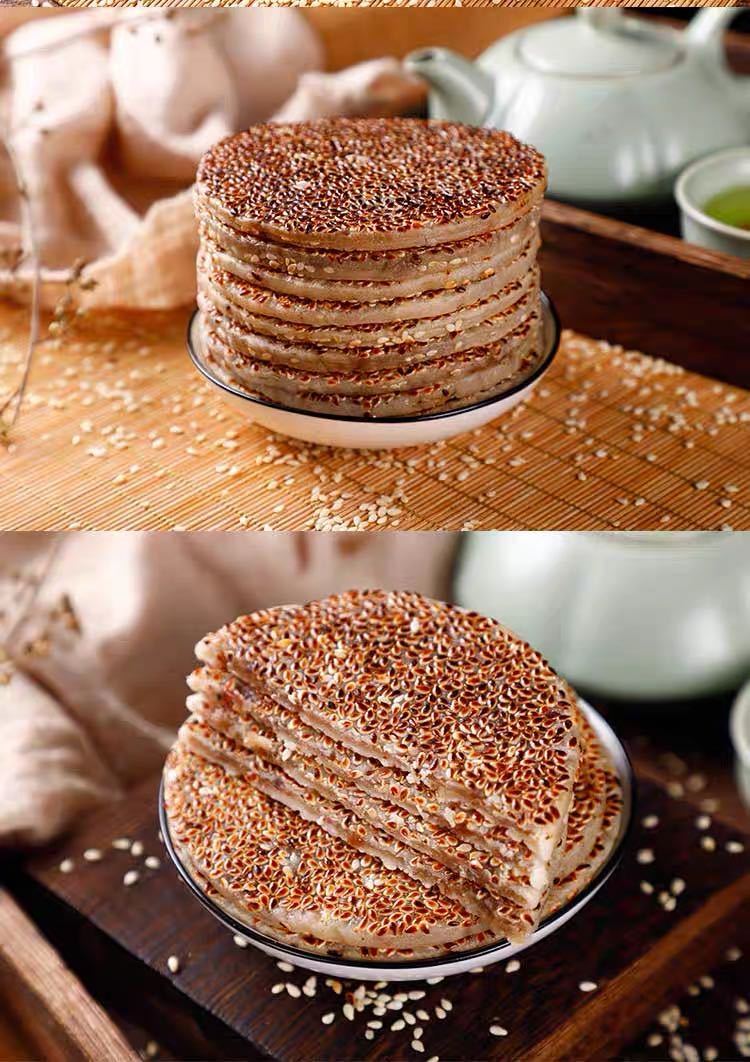 重庆开州冰薄月饼黑芝麻饼中秋月饼批发饼月礼盒老味道整箱一盒六角