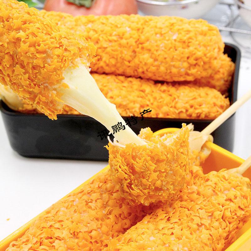 恬女神5折热狗芝士棒拉丝网红零食10支油炸韩国网红奶酪棒半成品