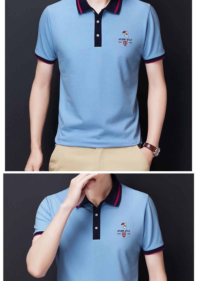 啄木鸟(tucano)夏季纯棉短袖t恤 冰丝薄款半袖体恤男装宽松舒适型 zmn