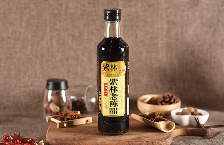 紫林陈醋山西老醋420ml瓶2年陈醋酿造食醋45度紫林45度老陈醋420ml2瓶