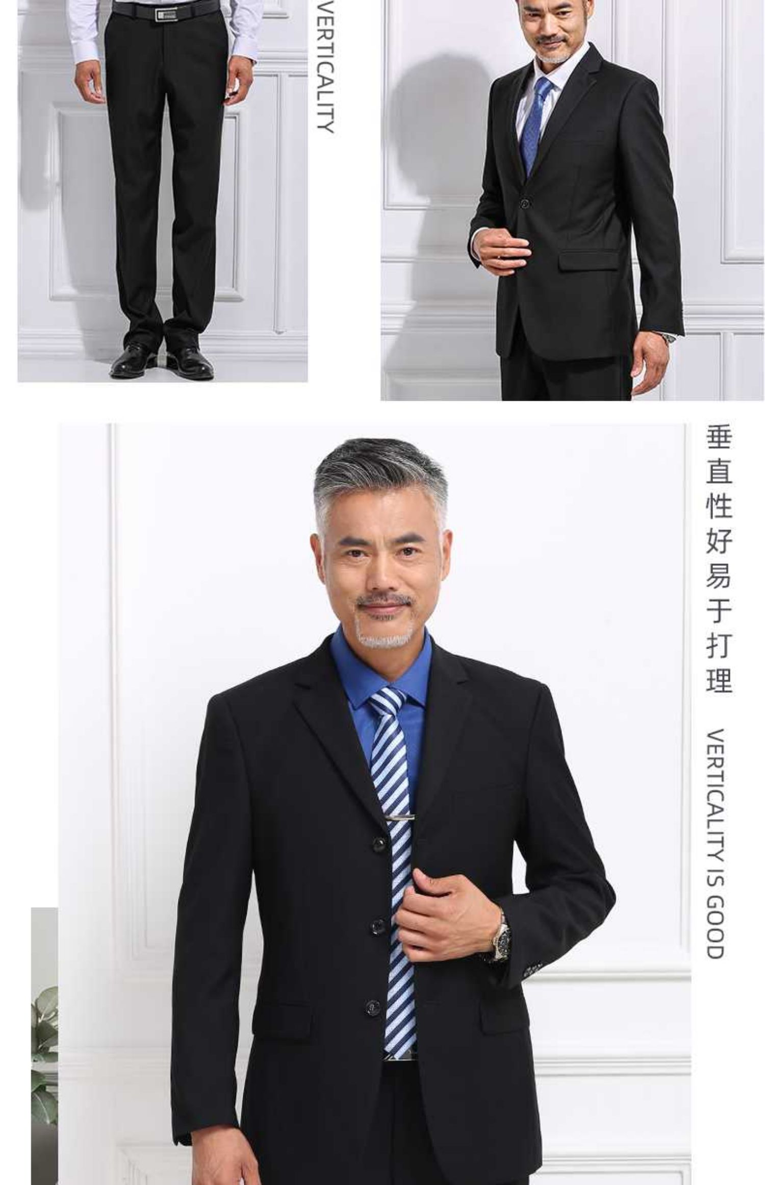 【抗皱免烫】罗蒙大码西服套装男中老年西装父中年爸爸长辈礼服婚礼