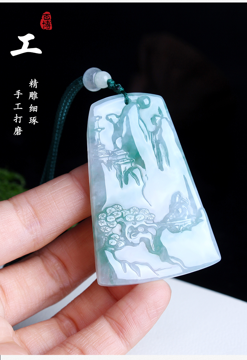 【母亲节礼物】百博翡翠细糯飘绿山水牌吊坠玉牌天然缅甸玉石a货玉坠