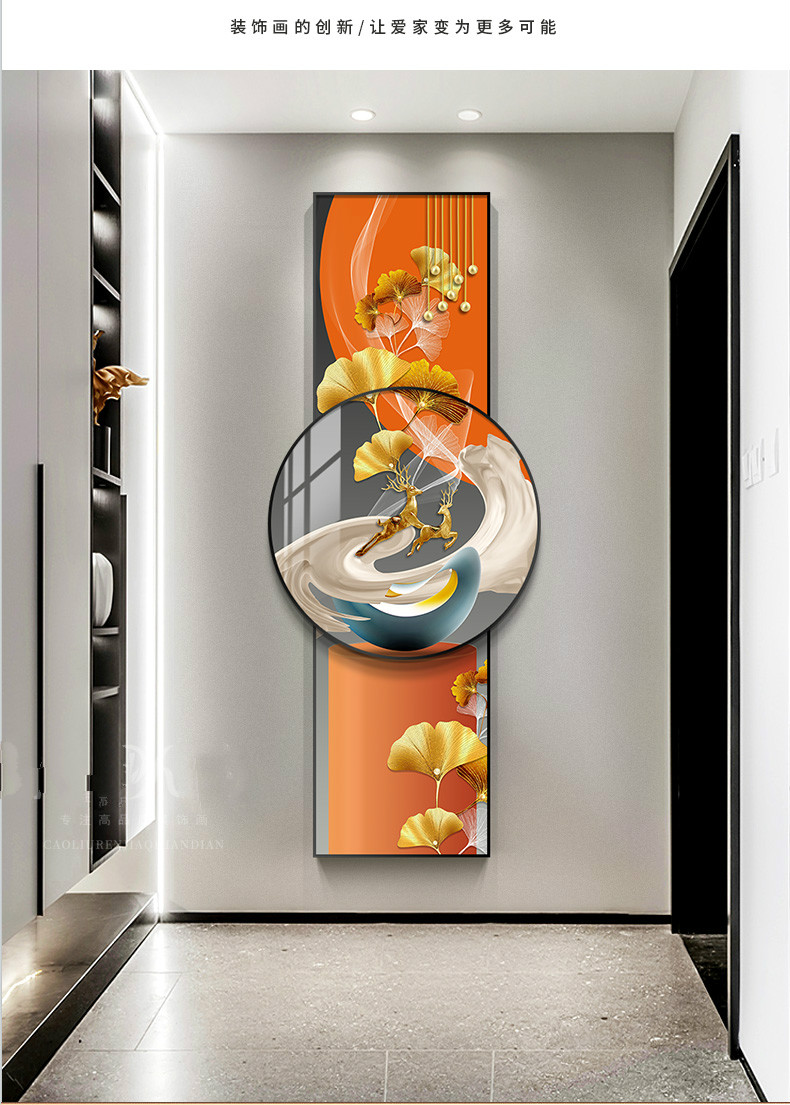 高档高端金鹿磐石玄关挂画大气楼梯走廊双层挂画现代简约过道装饰画