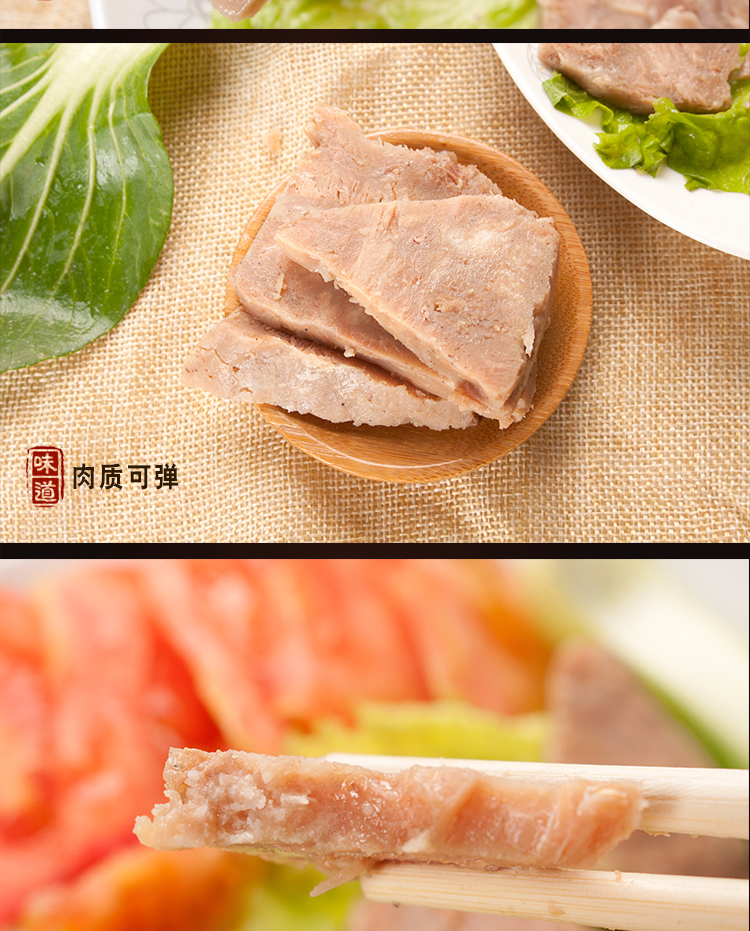 山东东明特产靳家香肚粉肚香肠熟肉250gx6礼盒李家香肚250gx2袋装其它