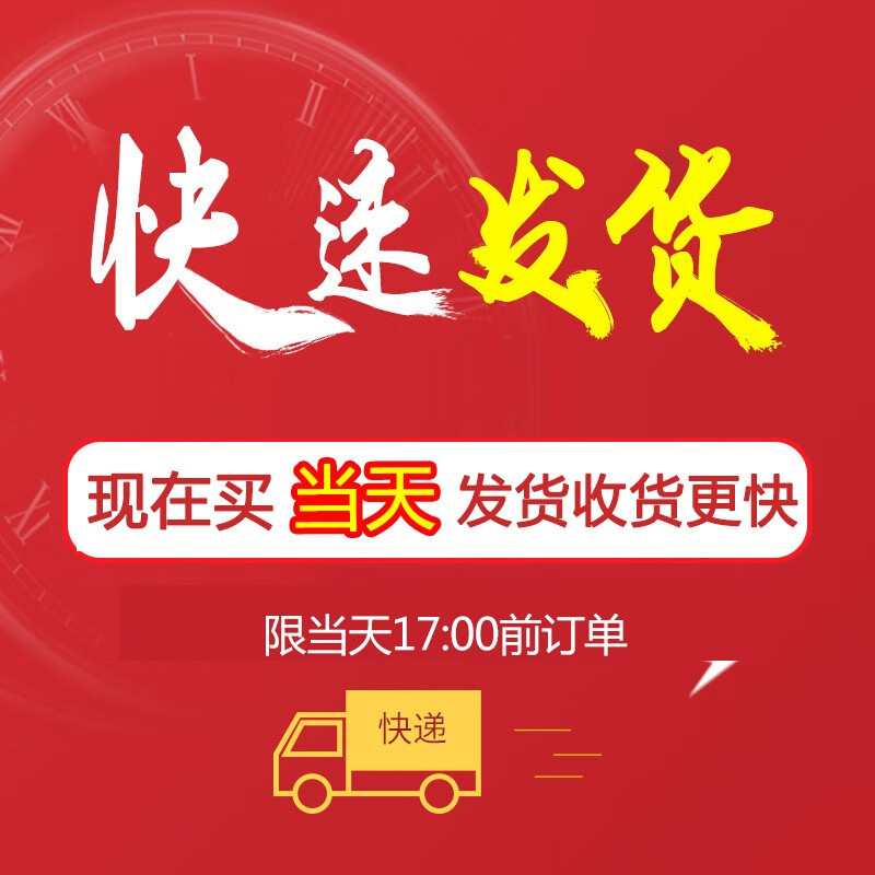 蔻丝 鞋柜多层门口简易鞋子架子透明家用宿舍收纳置物柜子 2列6层