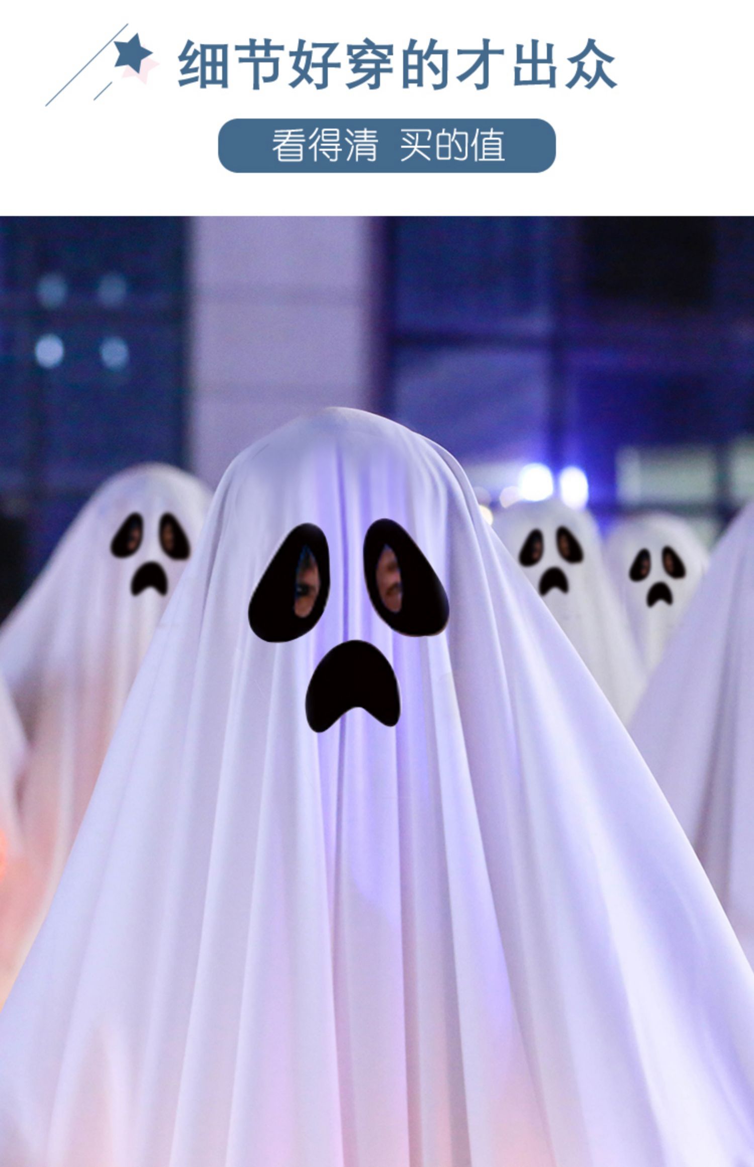 万圣节儿童服装男孩幽灵斗篷男童衣服恐怖表演服饰道具服白色鬼衣幽灵