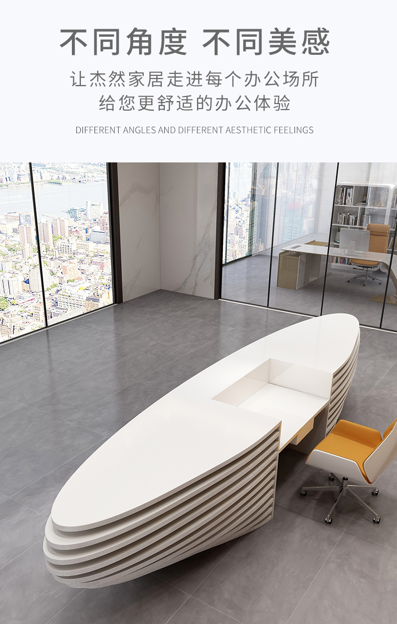 中拾公司前台桌接待台烤漆创意办公桌收银台服务台弧形吧台定制半圆形